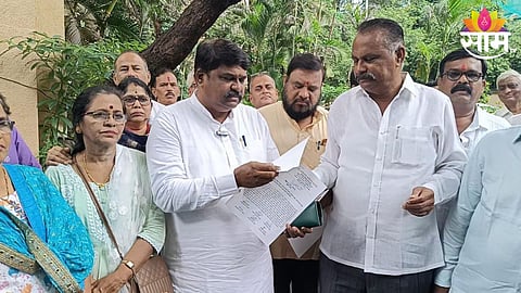 Kalyan News