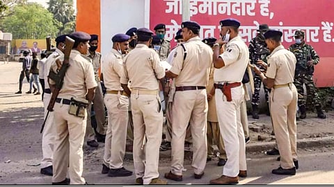 Bihar Crime News