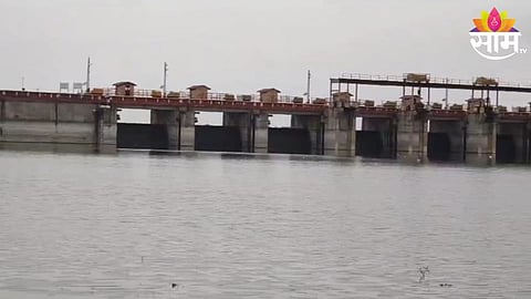 Ujani Dam