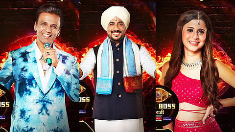 Bigg Boss Marathi 5 Latest News