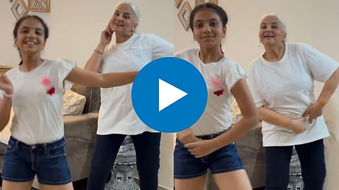 Grandmother Dance Video