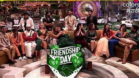 Bigg Boss Marathi 5 Latest News