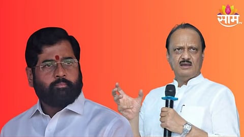 अजित पवार-शिंदे गट