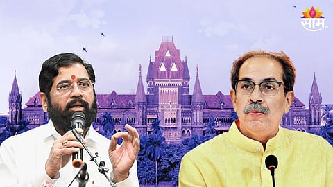 आमदार अपात्रतेबाबत शिंदे गट करतंय वेळकाढूपणा, ठाकरे गटाचा मुंबई हायकोर्टात नवा अर्ज