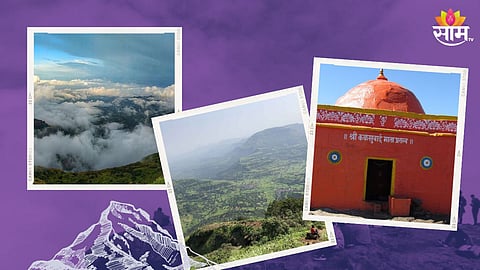 Kalsubai Trek