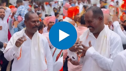 Dance Viral Video