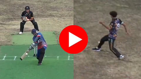Viral Catch Video: ख्रिस्तियानो जडेजा.. पठ्ठ्याने पायाने टिपला झेल; VIDEO पाहायलाच हवा