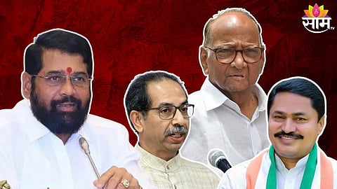शिवसेना फुटीनंतर CM शिंदे गड राखणार का? मुख्यमंत्र्यांच्या बालेकिल्ल्यात मविआतून कोण आव्हान देणार?