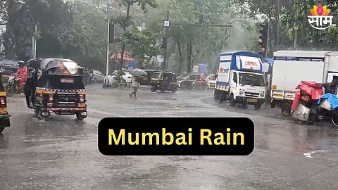 मुंबईमध्ये पावसाला सुरूवात