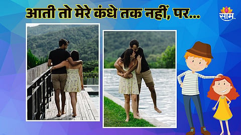 Dating Short Height Girl Benefits
