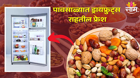 Monsoon Kitchen Tips