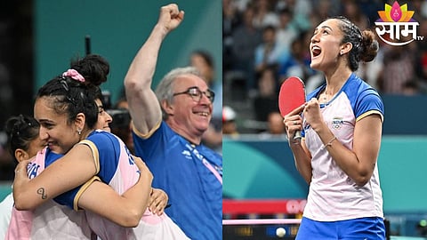Paris Olympics 2024,Table Tennis: भारतीय पोरींनी पॅरिस गाजवलं! रोमानियाला नमवत रचला इतिहास