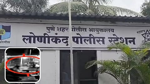 Pune Crime: पुण्यात कोयता गँगची दहशत संपेना, तरुणावर जीवघेणा हल्ला; थरकाप उडवणारा VIDEO व्हायरल 