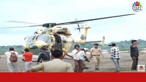 नदीच्या पुरात अडकले 15 तरुण, लष्करी हेलिकॉप्टरने केली सुटका; पाहा व्हिडिओ 
