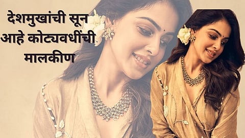 Genelia Deshmukh Net Worth