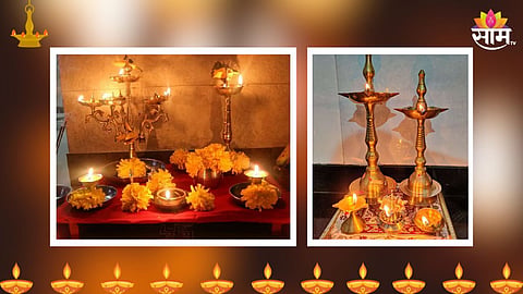Ashadh Amavashya