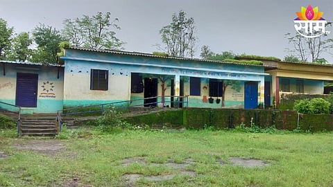 Palghar Zp School