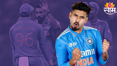 Shreyas Iyer Comeback: अय्यर इज बॅक! वर्ल्डकपचा हिरो,सेंट्रल कॉन्ट्रॅक्टमधून सुट्टी; कमबॅकसाठी सज्ज
