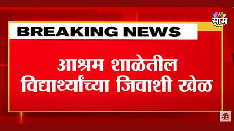 दुधामध्ये जिवंत अळ्या आढळल्या 