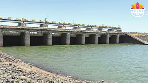 Girna Dam
