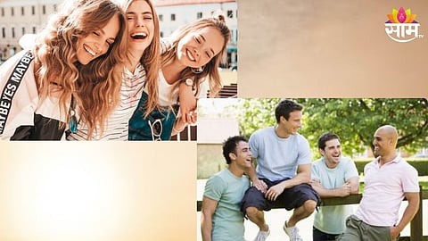 Friendship: मुलं आणि मुलींच्या मैत्रीत काय असतो फरक? कोणाची असते स्ट्राँग बाँडिंग? 