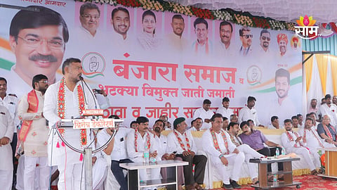 Vishal Patil On BJP: 'भाजपचे घाणेरडे राजकारण, संसदेत बोलू दिले जात नाही', विशाल पाटलांचा घणाघात; म्हणाले, राज्यात काँग्रेसचे सरकार..