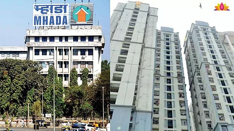 म्हाडा लॉटरी