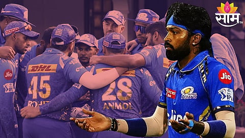 Mumbai Indians Retain Players: हार्दिक पंड्याची सुट्टी! मुंबई इंडियन्स या 4 खेळाडूंना रिटेन करणार? 