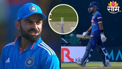 IND vs SL, Virat Kohli: मानलं राव विराटला! बॉल बॅटला लागला, DRS घेतला; अंपायरने दिलं LBW आऊट,नेमकं काय घडलं?