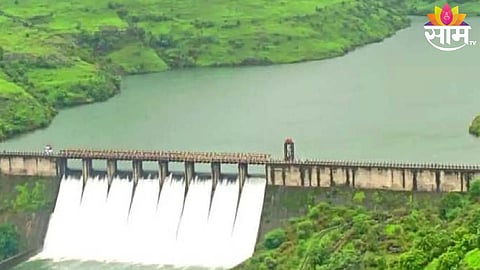 Pavana Dam