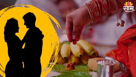 Hariyali Teez Pooja 2024: 'हरियाली तीज'च्या दिवशी गौरी-शंकराची पूजा या पद्धतीनं करावी;  वैवाहिक आयुष्यातील अडथळे होतील दूर