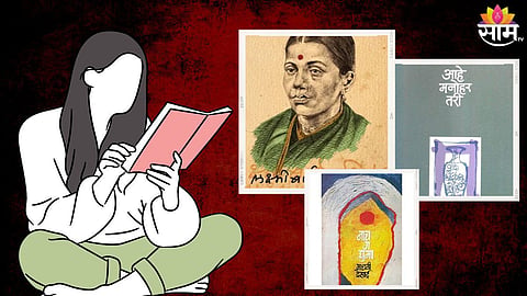 Books For Women