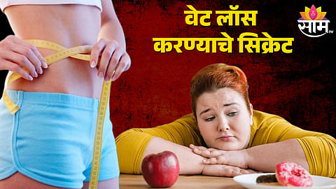 Health Care Tips