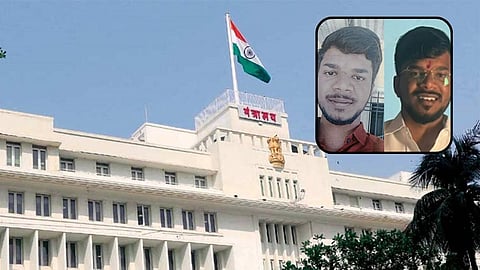 Pune News: मंत्रालयात नोकरी लागल्याचं सांगून घराबाहेर पडला; संभाजीनगरमधील MPSC चा विद्यार्थी 3 महिन्यांपासून बेपत्ता