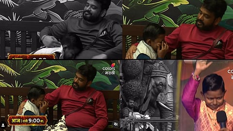 Bigg Boss Marathi new promo