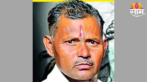 Jalgaon News