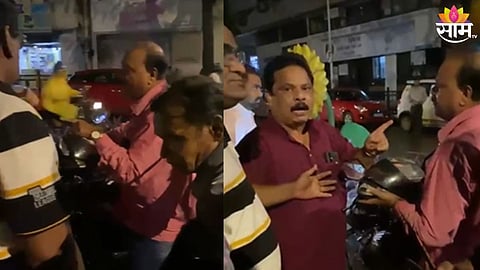  ठाकरे गट आणि शिंदे गटात जोरदार राडा