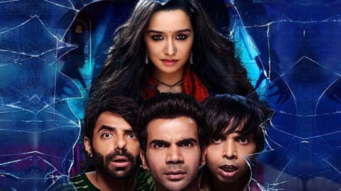 Stree 2 Release Date