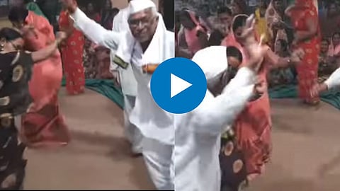 Dance Viral Video
