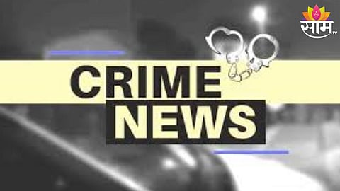 crime news marathi 