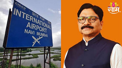 Navi Mumbai Airport