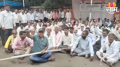 Dhule News