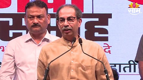 लाडकी बहीण, महायुती अन् राम मंदिर; शिंदेंच्या बालेकिल्ल्यात उद्धव ठाकरेंची चौफेर फटकेबाजी
