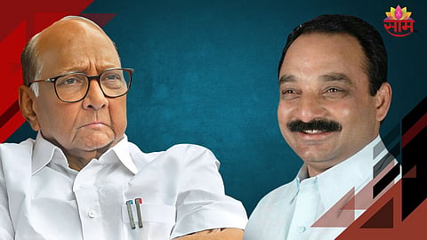 Wai Assembly Election 2024: लोकसभेत धोक्याची घंटा, विधानसभेला कस लागणार, मकरंद पाटलांना रोखण्यासाठी शरद पवार डाव टाकणार? असं असेल राजकीय गणित..
