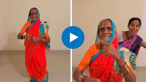 Dance Viral Video 