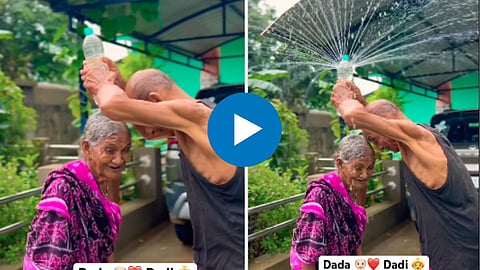 Viral Video