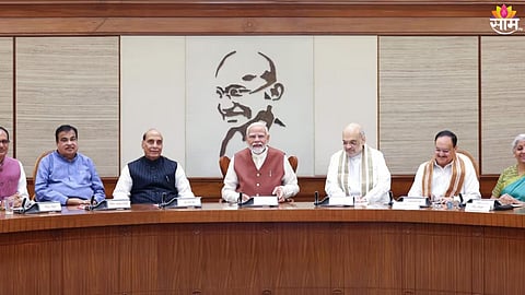 केंद्रीय मंत्रिमंडळाची बैठक
