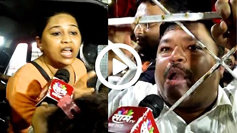 MNS Video 