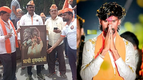 Manoj Jarange Patil Future CM Posters 