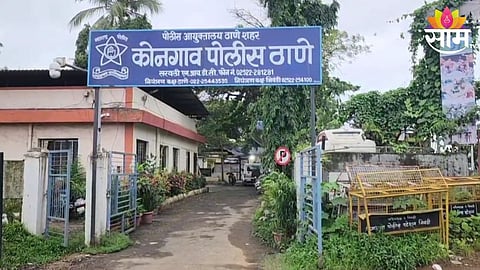 Bhiwandi Crime